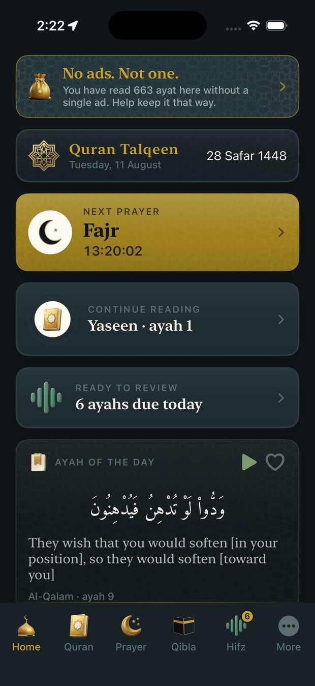 Quran Talqeen home screen