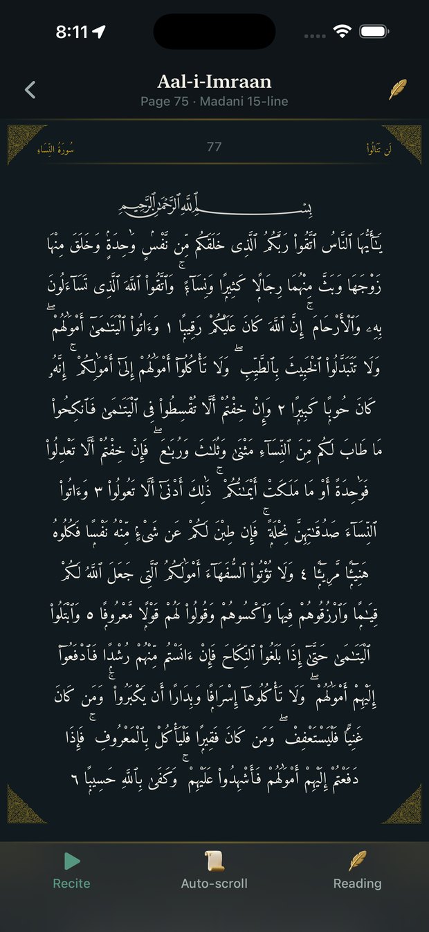 Quran mushaf page, Madani 15-line layout